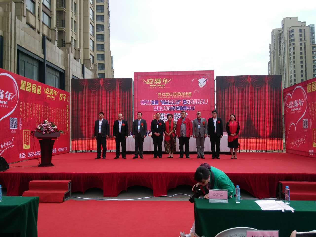 1589362486573326.jpg 微信圖片_20200513173416.jpg