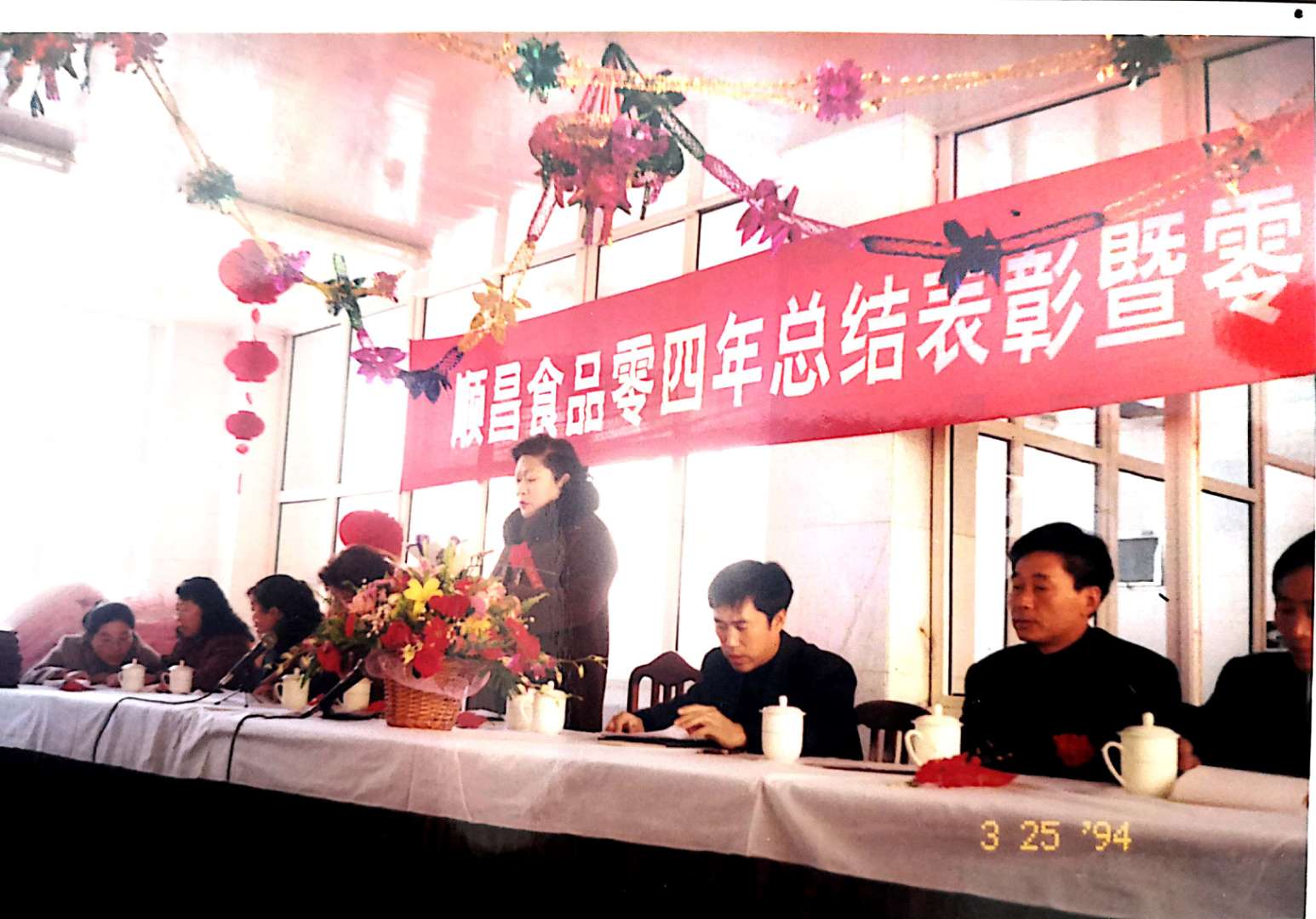 1589530566537296.jpg 79811167c6c9b1295f852b7d8585759.jpg