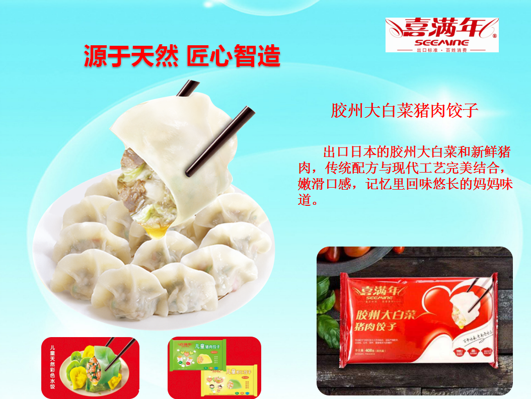 1591055479758308.png 1591055437(1).png