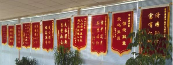 1652406623372832.jpg 94e2ee7656172164d586e232ae80b50.jpg